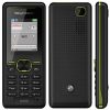 DUMMY SONY ERICSSON K330 OR