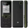 DUMMY SONY ERICSSON K330 OR