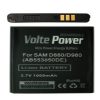 ΜΠΑΤΑΡΙΑ SAMSUNG D880 1000mAh Li-ion VoltePower