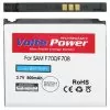 ΜΠΑΤΑΡΙΑ SAMSUNG F700/M8800 800mAh Li-ion (AB563840C) VoltePower