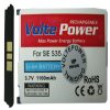ΜΠΑΤΑΡΙΑ SIEMENS S35/C35 1100mAh Li-ion VoltePower