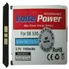 ΜΠΑΤΑΡΙΑ SIEMENS S35/C35 1100mAh Li-ion VoltePower