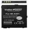 ΜΠΑΤΑΡΙΑ MIO A501 1150mAh Li-ion VoltePower