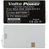 ΜΠΑΤΑΡΙΑ BENQ/SIEMENS EF51/S88 850mAh Li-ion VoltePower