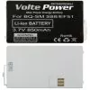 ΜΠΑΤΑΡΙΑ BENQ/SIEMENS EF51/S88 850mAh Li-ion VoltePower