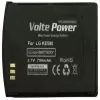 ΜΠΑΤΑΡΙΑ LG KE590 BLACK 750mAh Li-ion VoltePower