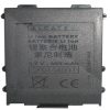 ΜΠΑΤΑΡΙΑ ALCATEL 511/311/332 700mAh Li-ion VoltePower