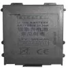 ΜΠΑΤΑΡΙΑ ALCATEL 511/311/332 700mAh Li-ion VoltePower