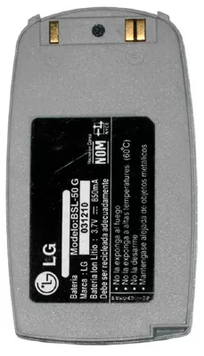 ΜΠΑΤΑΡΙΑ LG 7050 850mAh Li-ion VoltePower