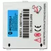 ΜΠΑΤΑΡΙΑ MOTOROLA C200 650mAh Li-ion (BA240)VoltePower