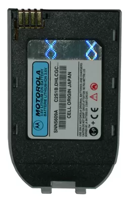ΜΠΑΤΑΡΙΑ MOTOROLA V66 SILVER 700mAh Li-ion VoltePower