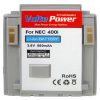 ΜΠΑΤΑΡΙΑ NEC 400i 650mAh Li-ion VoltePower