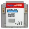 ΜΠΑΤΑΡΙΑ NEC 400i 650mAh Li-ion VoltePower