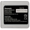 ΜΠΑΤΑΡΙΑ PANASONIC X300 750mAh Li-ion