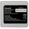 ΜΠΑΤΑΡΙΑ PANASONIC X300 750mAh Li-ion