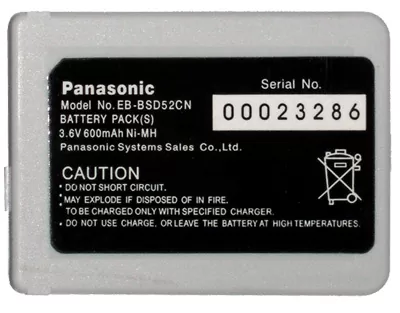 ΜΠΑΤΑΡΙΑ PANASONIC X300 750mAh Li-ion