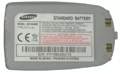 ΜΠΑΤΑΡΙΑ SAMSUNG T100 SILVER 750mAh Li-ion VoltePower