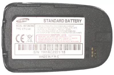 ΜΠΑΤΑΡΙΑ SAMSUNG X660 BLACK 850mAh Li-ion VoltePower