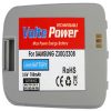 ΜΠΑΤΑΡΙΑ SAMSUNG Z300 750mAh Li-ion VoltePower