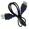 ΚΑΛΩΔΙΟ Η/Υ ΠΡΟΕΚΤΑΣΗ USB 2.0 (USB MALE ΣΕ USB FEMALE ) 0.6m