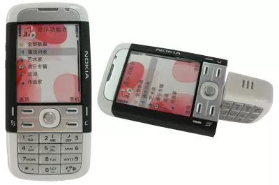 DUMMY NOKIA 5700 EXPRESS MUSIC BLACK OR
