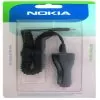 ΦΟΡΤΙΣΤΗΣ ΑΥΤΟΚΙΝΗΤΟΥ NOKIA LCH-12 8310/6600/2100 800mA PACKING OR