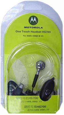 HANDS FREE MOTOROLA HS700 V3/L6/L7 BLACK PACKING OR