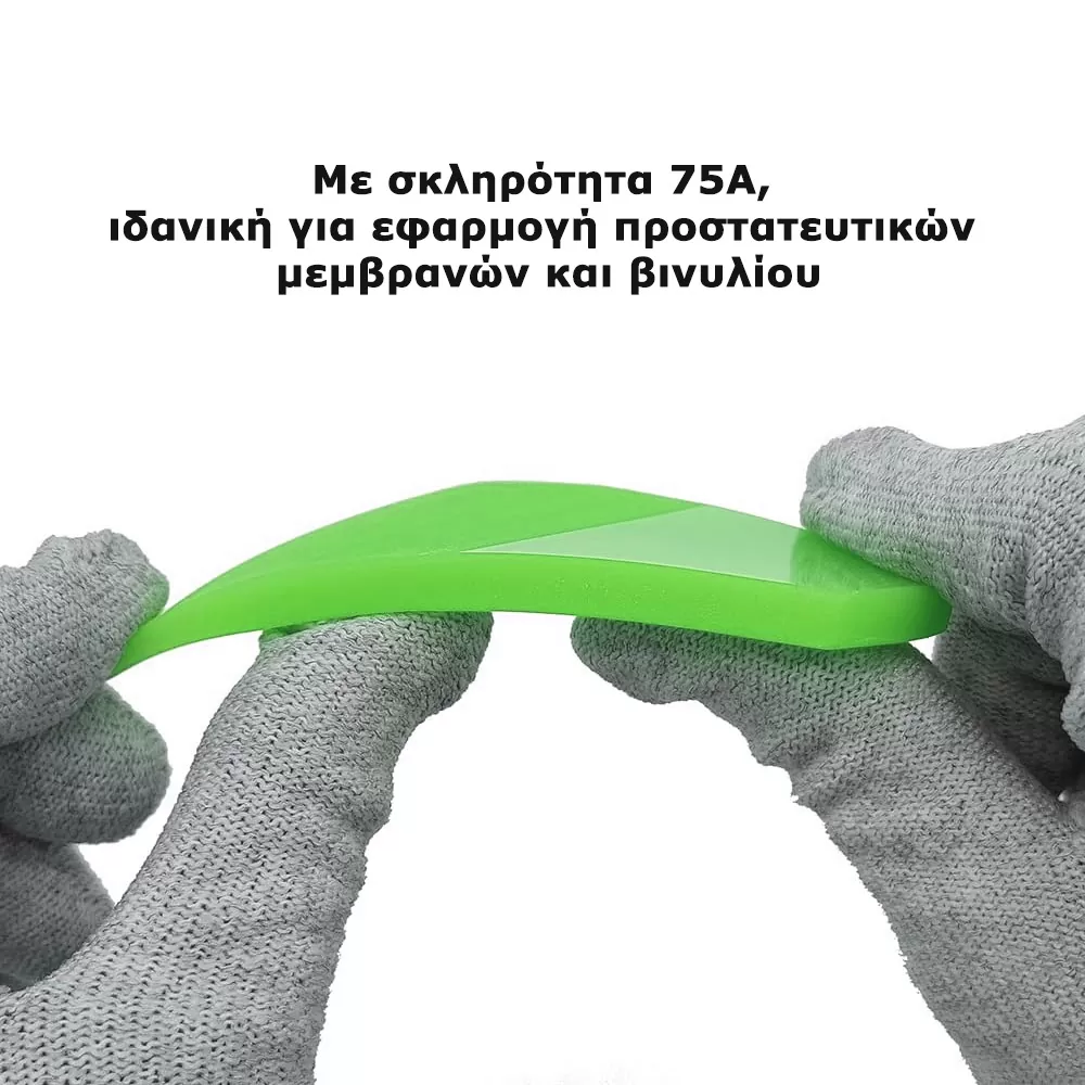 HYPER-FIX ΣΕΤ 3 ΤΕΜΑΧΙΩΝ ΕΥΚΑΜΠΤΕΣ ΣΠΑΤΟΥΛΕΣ ΣΙΛΙΚΟΝΗΣ ΓΙΑ FILM ΚΑΙ TEMPERED GLASS (SMALL, MEDIUM, LARGE) ΠΡΑΣΙΝΟ - Image 9
