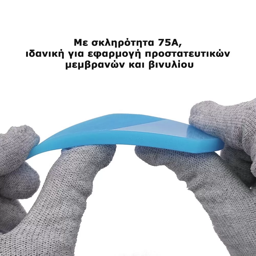 HYPER-FIX ΕΥΚΑΜΠΤΗ ΣΠΑΤΟΥΛΑ ΣΙΛΙΚΟΝΗΣ ΓΙΑ FILM ΚΑΙ TEMPERED GLASS MEDIUM (10x7,5CM) ΜΠΛΕ - Image 9