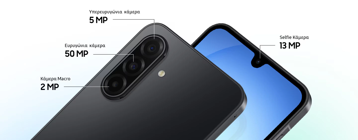 Εικόνα του ΚΙΝΗΤΟ SAMSUNG GALAXY A17 SM-A176 5G 6.7in 4GB/128GB DUAL SIM BLUE GR