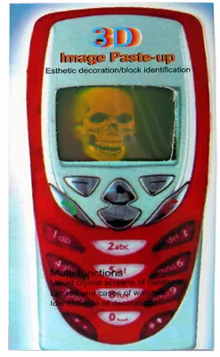 3D ΝΕΚΡΟΚΕΦΑΛΗ - Image 2
