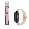 VOLTE-TEL VT148 ΛΟΥΡΑΚΙ ΡΟΛΟΓΙΟΥ XIAOMI SMART BAND 8/ 9/ 10 BRAIDED MAGNETIC BUCKLE WHITE