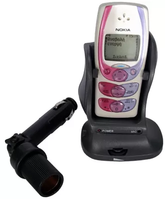 ΑΣΥΡΜΑΤΟ CAR-ΚΙΤ NOKIA 3310/3330
