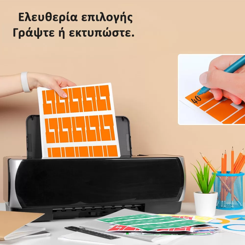 HYPER-FIX ΑΔΙΑΒΡΟΧΕΣ ΑΥΤΟΚΟΛΛΗΤΕΣ ΕΤΙΚΕΤΕΣ ΟΡΓΑΝΩΣΗΣ ΚΑΛΩΔΙΩΝ ΔΙΚΤΥΟΥ/ΗΛΕΚΤΡΙΚΩΝ ΠΡΑΣΙΝΟ 30 TEM./ A4 ΣΕΛΙΔΑ - Image 4