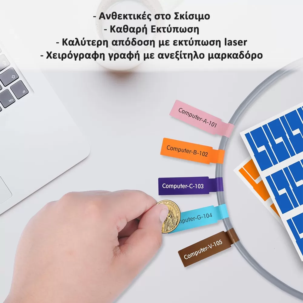 HYPER-FIX ΑΔΙΑΒΡΟΧΕΣ ΑΥΤΟΚΟΛΛΗΤΕΣ ΕΤΙΚΕΤΕΣ ΟΡΓΑΝΩΣΗΣ ΚΑΛΩΔΙΩΝ ΔΙΚΤΥΟΥ/ΗΛΕΚΤΡΙΚΩΝ 10 ΧΡΩΜΑΤΑ 300 TEM/ 30x10 A4 ΣΕΛΙΔΑ - Image 5