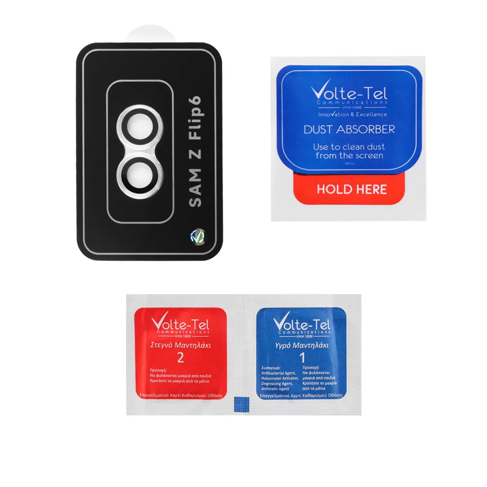 VOLTE-TEL CAMERA GLASS COVER SAMSUNG Z FLIP 7 FE 5G F761/Z FLIP 6 5G F741 6.7in 9H 0.30MM EASY APPLICATION SILVER - Image 3