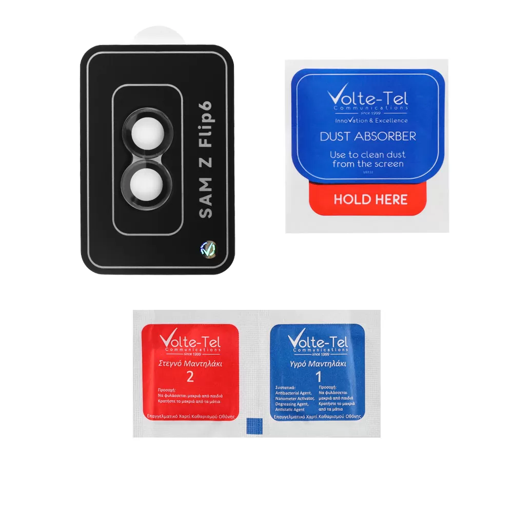 VOLTE-TEL CAMERA GLASS COVER SAMSUNG Z FLIP 7 FE 5G F761/Z FLIP 6 5G F741 6.7in 9H 0.30MM EASY APPLICATION BLACK - Image 3