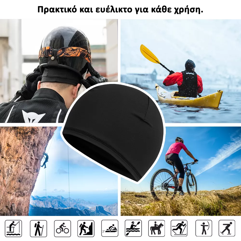 ΣΚΟΥΦΟΣ/ΦΑΛΑΠΑ ΓΙΑ ΚΡΑΝΟΣ/ΚΑΠΕΛΟ ΠΟΔΗΛΑΤΟΥ ΜΗΧΑΝΗΣ/ΟΡΕΙΒΑΣΙΑΣ/ΡΑΦΤΙΝΓΚ/ΣΚΙ ΜΕΓΕΘΟΣ 26*15.5cm BLACK - Image 3