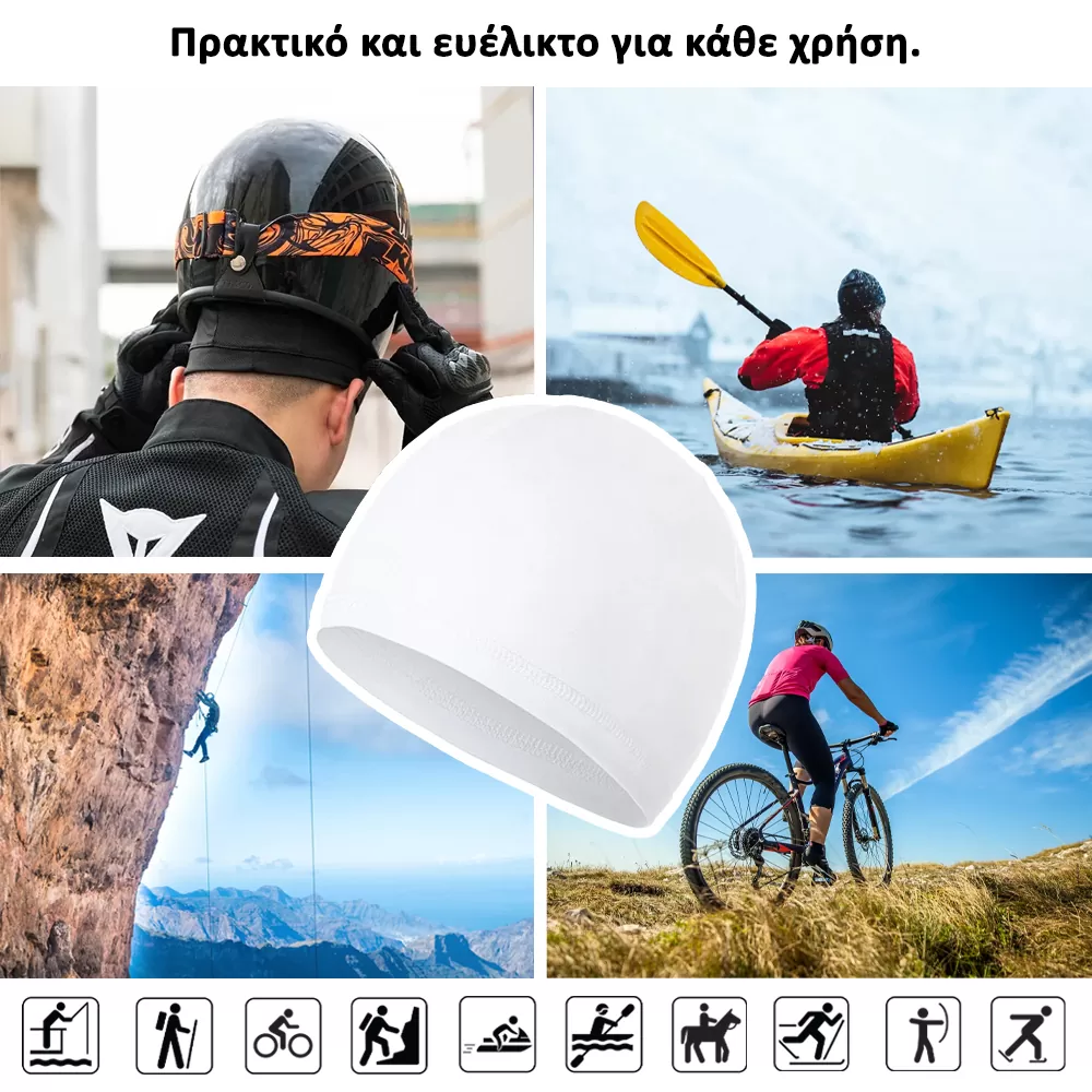 ΣΚΟΥΦΟΣ/ΦΑΛΑΠΑ ΓΙΑ ΚΡΑΝΟΣ/ΚΑΠΕΛΟ ΠΟΔΗΛΑΤΟΥ ΜΗΧΑΝΗΣ/ΟΡΕΙΒΑΣΙΑΣ/ΡΑΦΤΙΝΓΚ/ΣΚΙ ΜΕΓΕΘΟΣ 26*15.5cm WHITE - Image 3