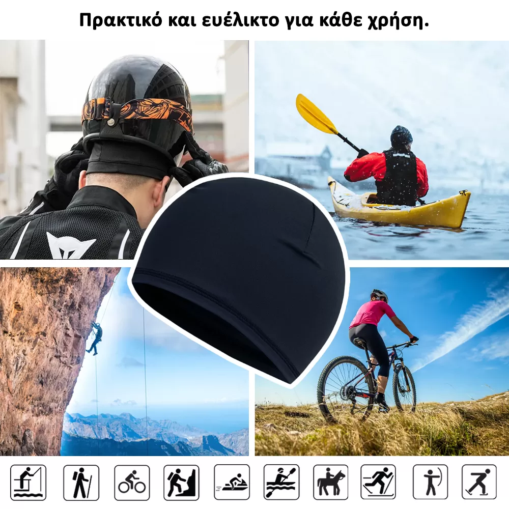 ΣΚΟΥΦΟΣ/ΦΑΛΑΠΑ ΓΙΑ ΚΡΑΝΟΣ/ΚΑΠΕΛΟ ΠΟΔΗΛΑΤΟΥ ΜΗΧΑΝΗΣ/ΟΡΕΙΒΑΣΙΑΣ/ΡΑΦΤΙΝΓΚ/ΣΚΙ ΜΕΓΕΘΟΣ 26*15.5cm DARK BLUE - Image 3