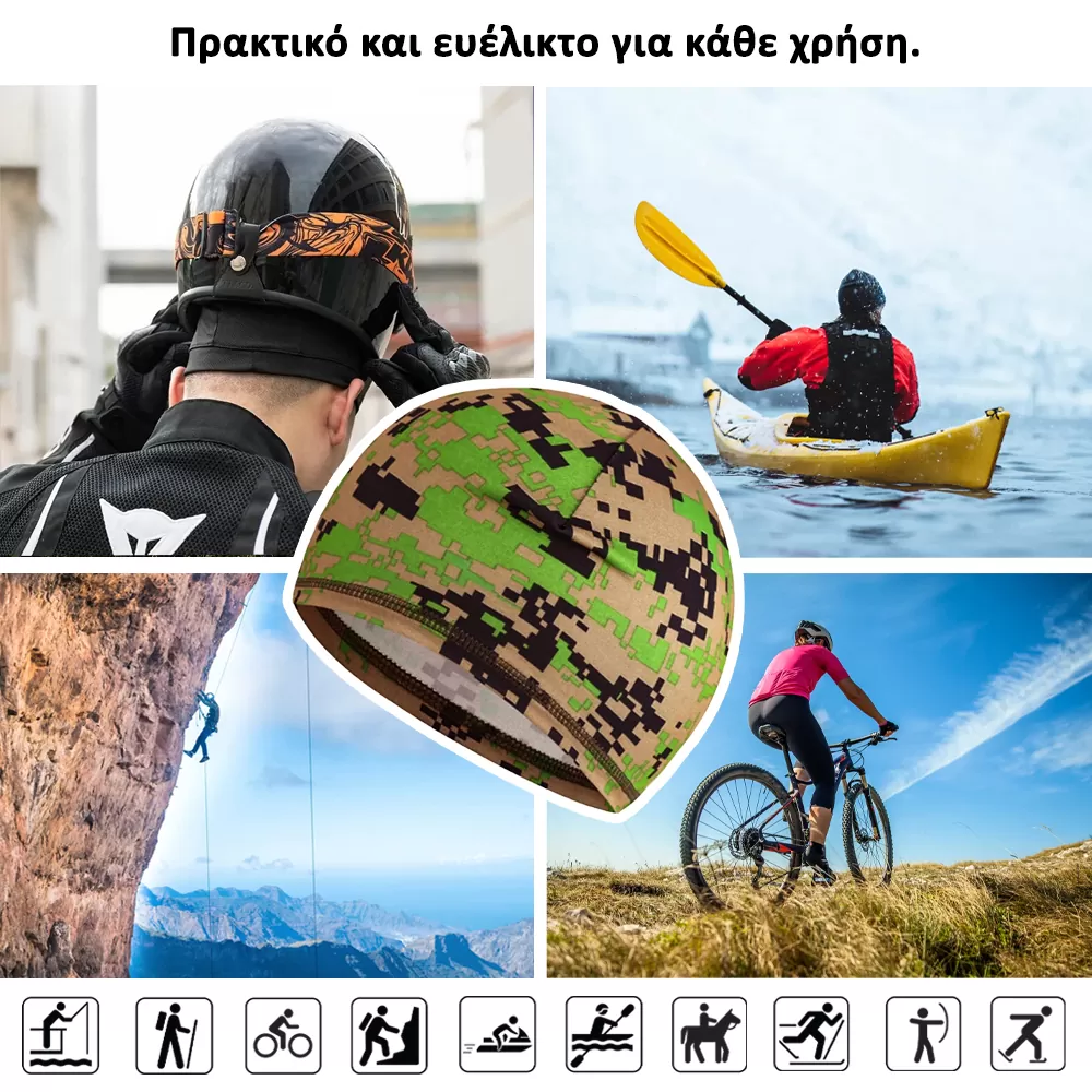 ΣΚΟΥΦΟΣ/ΦΑΛΑΠΑ ΓΙΑ ΚΡΑΝΟΣ/ΚΑΠΕΛΟ ΠΟΔΗΛΑΤΟΥ ΜΗΧΑΝΗΣ/ΟΡΕΙΒΑΣΙΑΣ/ΡΑΦΤΙΝΓΚ/ΣΚΙ ΜΕΓΕΘΟΣ 26*15.5cm WINTER SOLDIER GREEN - Image 3