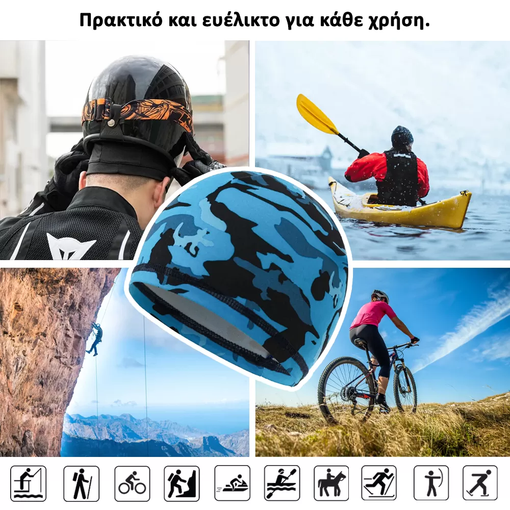 ΣΚΟΥΦΟΣ/ΦΑΛΑΠΑ ΓΙΑ ΚΡΑΝΟΣ/ΚΑΠΕΛΟ ΠΟΔΗΛΑΤΟΥ ΜΗΧΑΝΗΣ/ΟΡΕΙΒΑΣΙΑΣ/ΡΑΦΤΙΝΓΚ/ΣΚΙ ΜΕΓΕΘΟΣ 26*15.5cm WINTER SOLDIER BLUE - Image 3