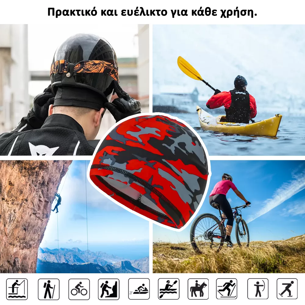 ΣΚΟΥΦΟΣ/ΦΑΛΑΠΑ ΓΙΑ ΚΡΑΝΟΣ/ΚΑΠΕΛΟ ΠΟΔΗΛΑΤΟΥ ΜΗΧΑΝΗΣ/ΟΡΕΙΒΑΣΙΑΣ/ΡΑΦΤΙΝΓΚ/ΣΚΙ ΜΕΓΕΘΟΣ 26*15.5cm WINTER SOLDIER RED - Image 3