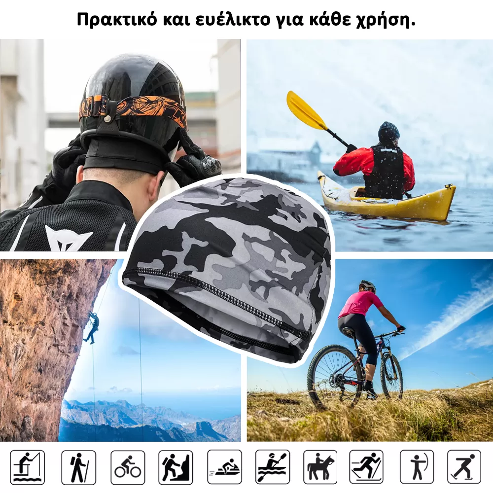 ΣΚΟΥΦΟΣ/ΦΑΛΑΠΑ ΓΙΑ ΚΡΑΝΟΣ/ΚΑΠΕΛΟ ΠΟΔΗΛΑΤΟΥ ΜΗΧΑΝΗΣ/ΟΡΕΙΒΑΣΙΑΣ/ΡΑΦΤΙΝΓΚ/ΣΚΙ ΜΕΓΕΘΟΣ 26*15.5cm WINTER SOLDIER GREY - Image 3