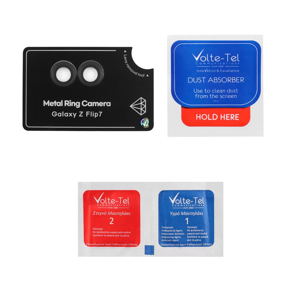 VOLTE-TEL CAMERA GLASS COVER SAMSUNG Z FLIP 7 5G F766 6.9in 9H 0.33MM EASY APPLICATION BLACK - Image 3