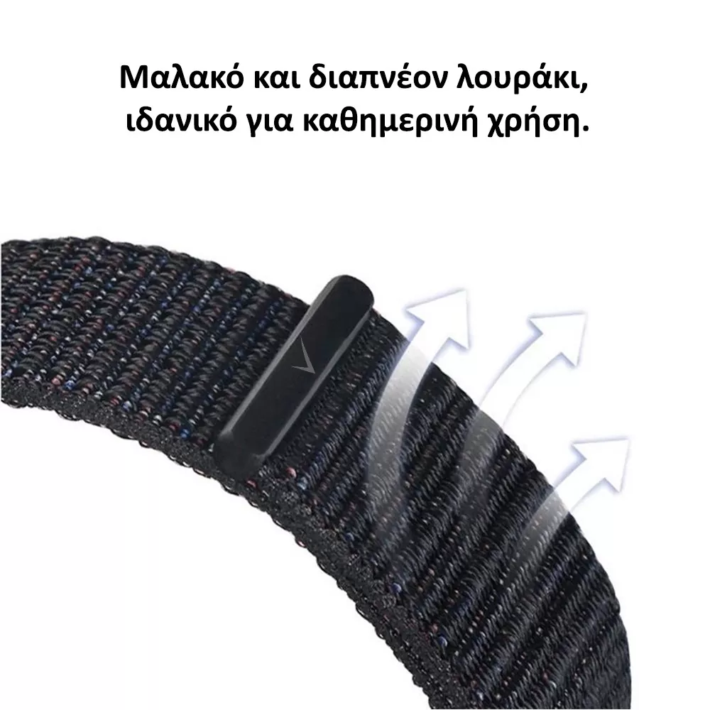 VOLTE-TEL VT151 ΛΟΥΡΑΚΙ ΡΟΛΟΓΙΟΥ XIAOMI SMART BAND 8/ 9/ 10 NYLON SPORTS BLACK - Image 3