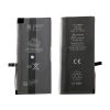 ΜΠΑΤΑΡΙΑ IPHONE 7 PLUS 5.5" 2900mAh Li-ion (APN 616-00249)