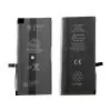 ΜΠΑΤΑΡΙΑ IPHONE 7 PLUS 5.5" 2900mAh Li-ion (APN 616-00249)
