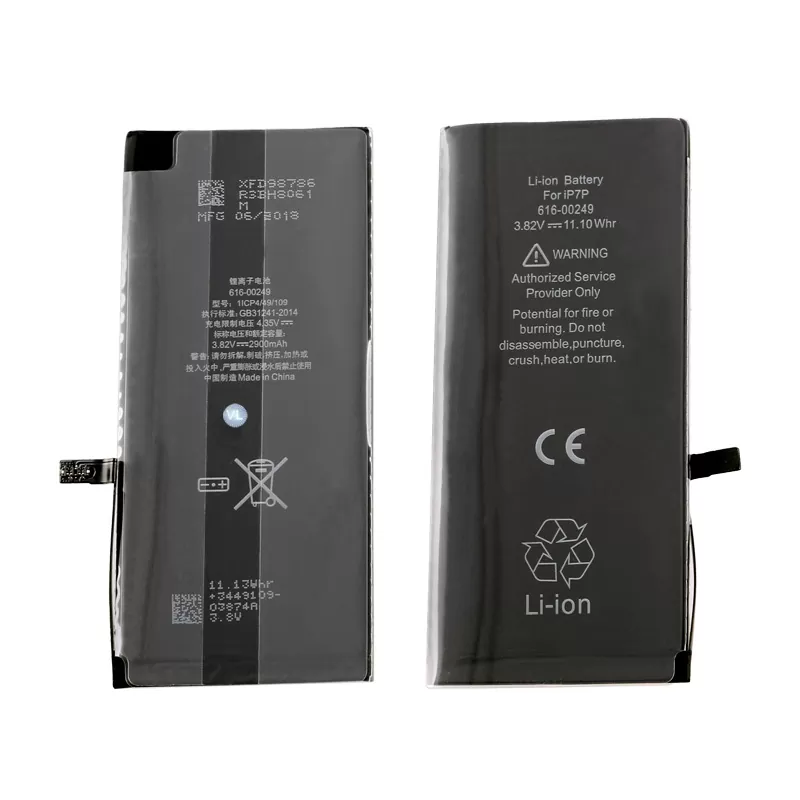 ΜΠΑΤΑΡΙΑ IPHONE 7 PLUS 5.5" 2900mAh Li-ion (APN 616-00249)
