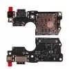XIAOMI REDMI NOTE 14 PRO 4G (TYPE C) ΠΛΑΚΕΤΑ ΚΟΝΕΚΤΟΡΑ ΦΟΡΤΙΣΗΣ+AUDIO JACK+ΕΠΑΦΗ ΚΕΡΑΙΑΣ+ΜΙΚΡΟΦΩΝΟ 3P OR